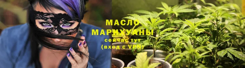 Купить наркоту Энем Кокаин  Меф мяу мяу  ГАШ  A-PVP  МАРИХУАНА 